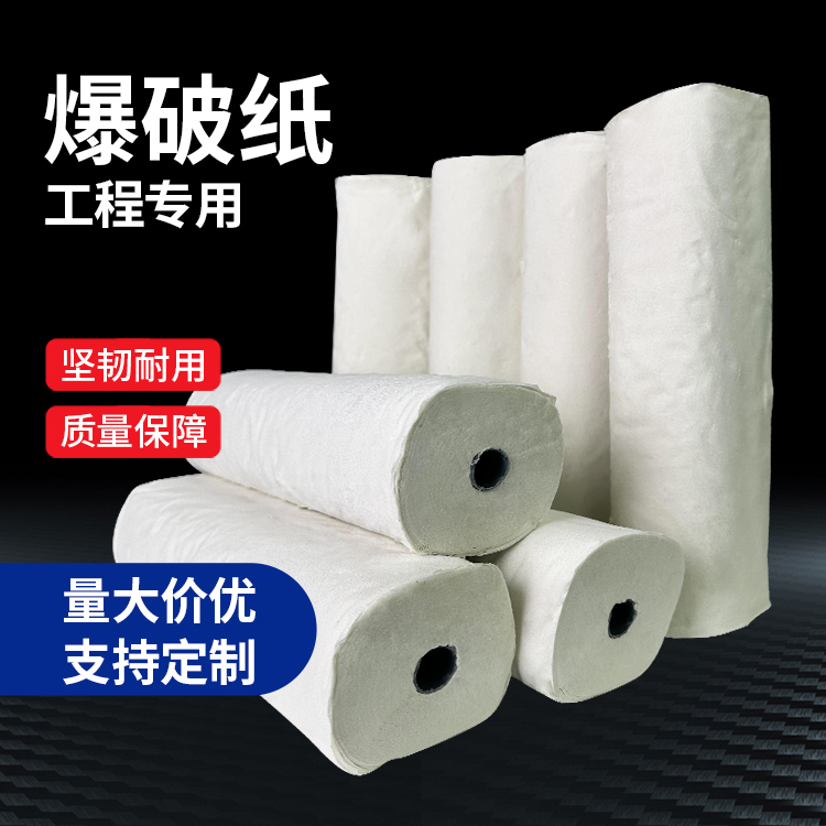 化州什么是液氧爆破技术？
